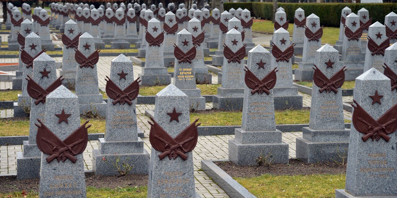 Памятник на могиле градского