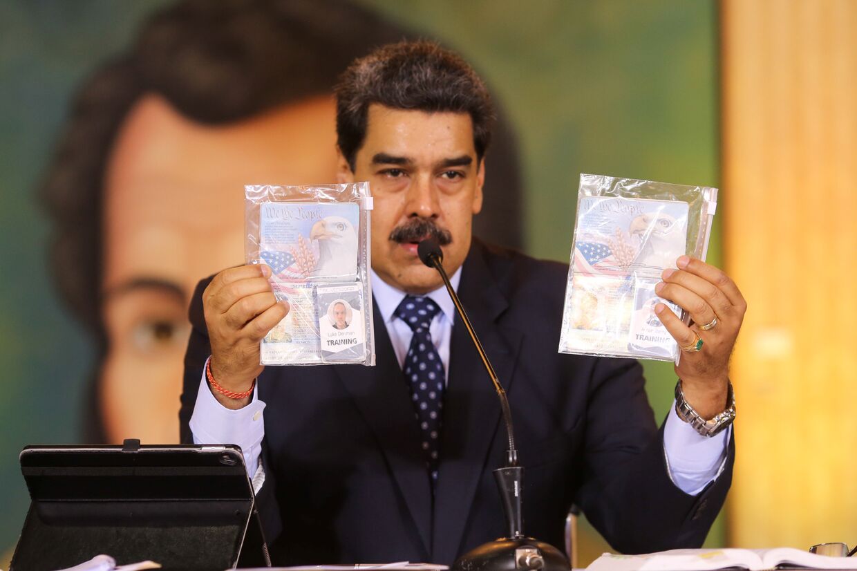 Президент Венесуэлы Николас Мадуро во время пресс-конференции в Каракасе