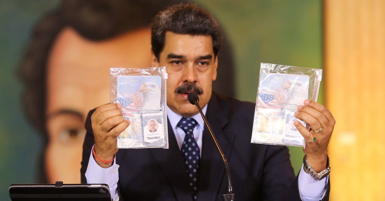 Президент Венесуэлы Николас Мадуро во время пресс-конференции в Каракасе