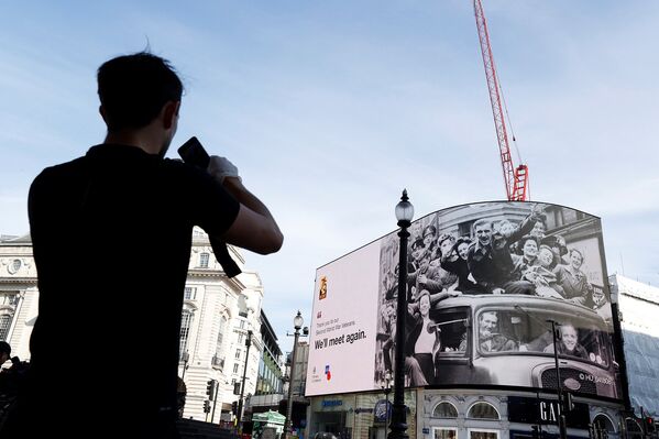 Фотография времен второй мировой войны в преддверии 75-летия Победы в Лондоне
