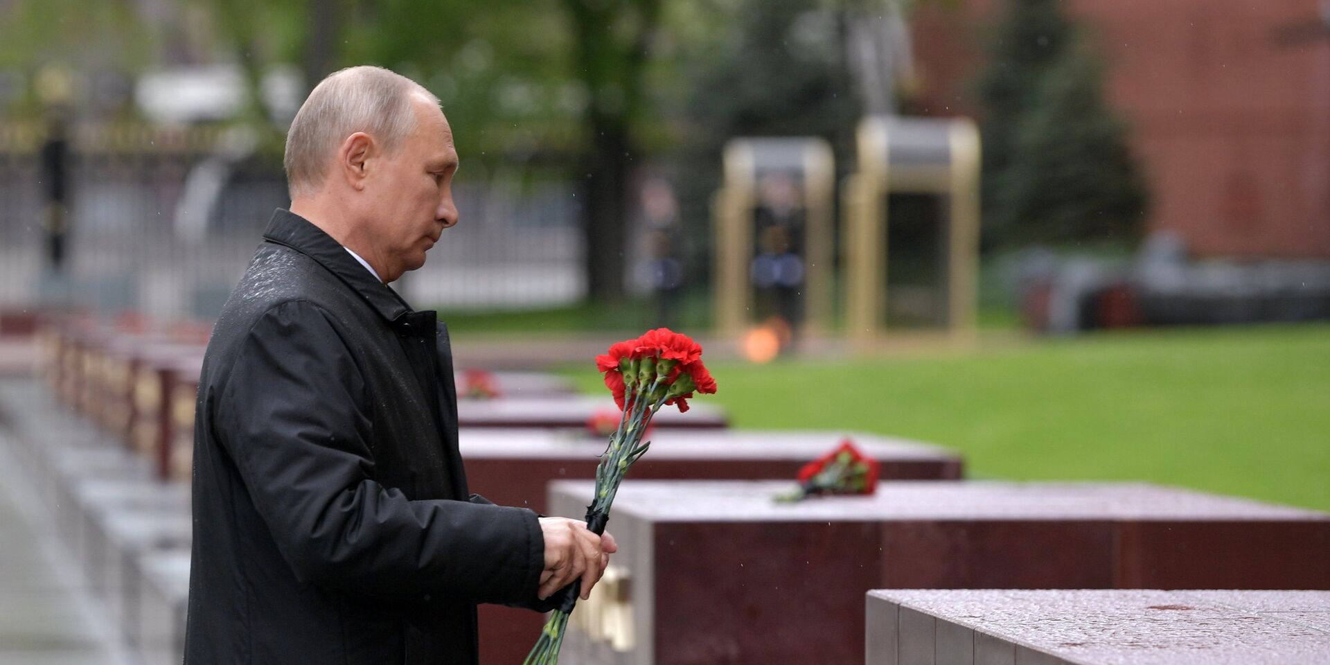 Президент РФ В. Путин возложил цветы к Могиле Неизвестного Солдата в Александровском саду 9 мая 2020 - ИноСМИ, 1920, 14.10.2020