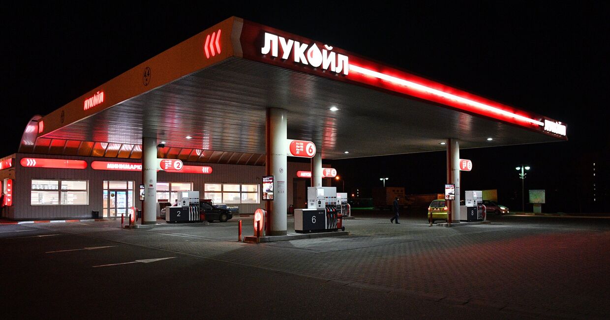 Автозаправочная станция Лукойл в Минске