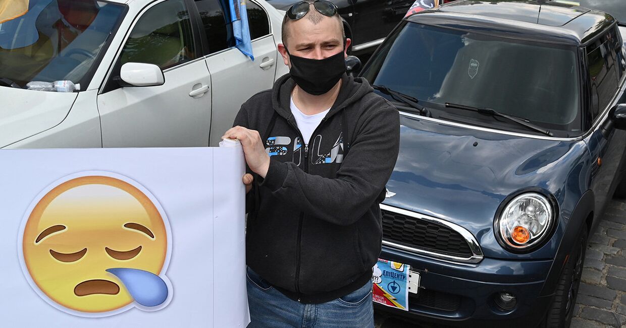 Представители малого бизнеса во время акции протеста в Киеве