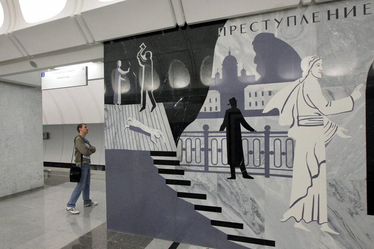Открытие станций метро Достоевская и Марьина Роща в Москве