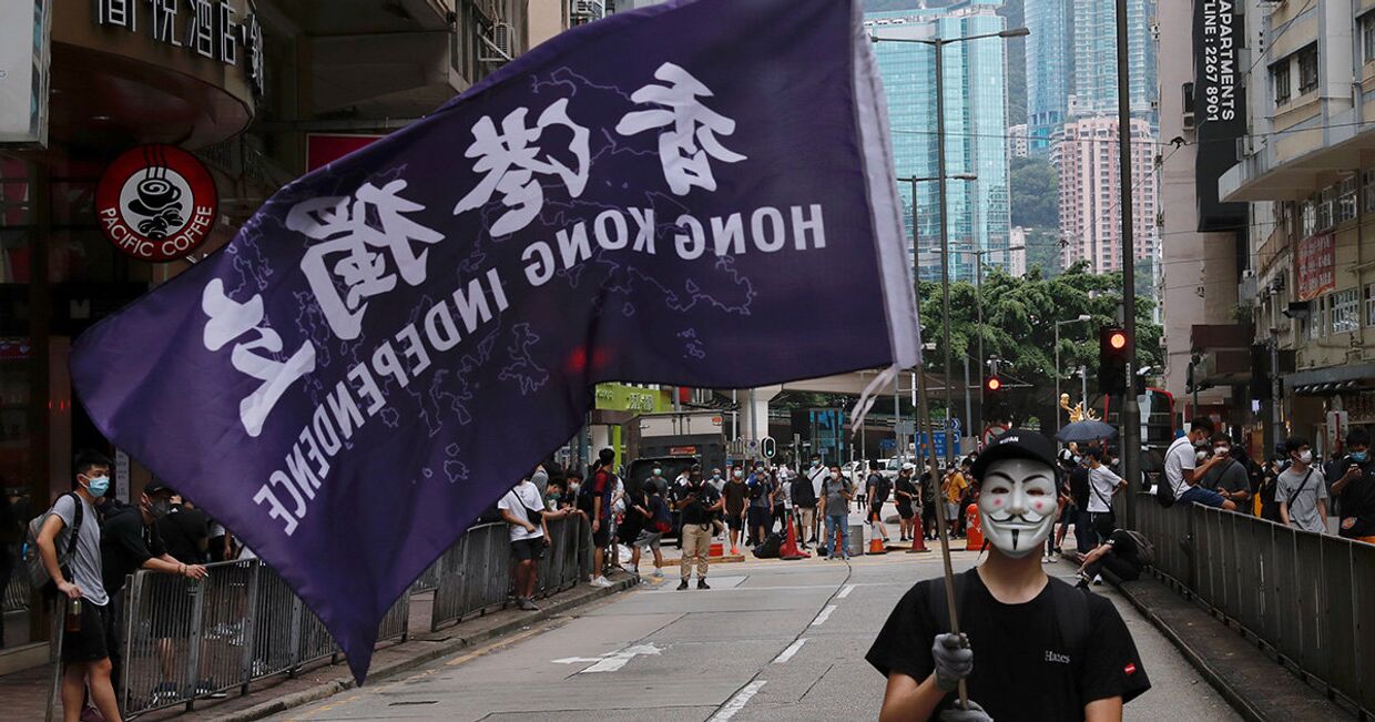 Участник антиправительственного протеста в Гонконге