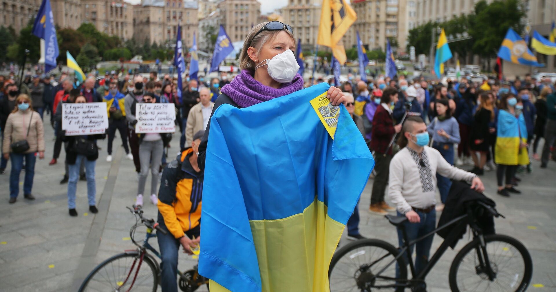 Протесты против В. Зеленского на Украине - ИноСМИ, 1920, 22.12.2020