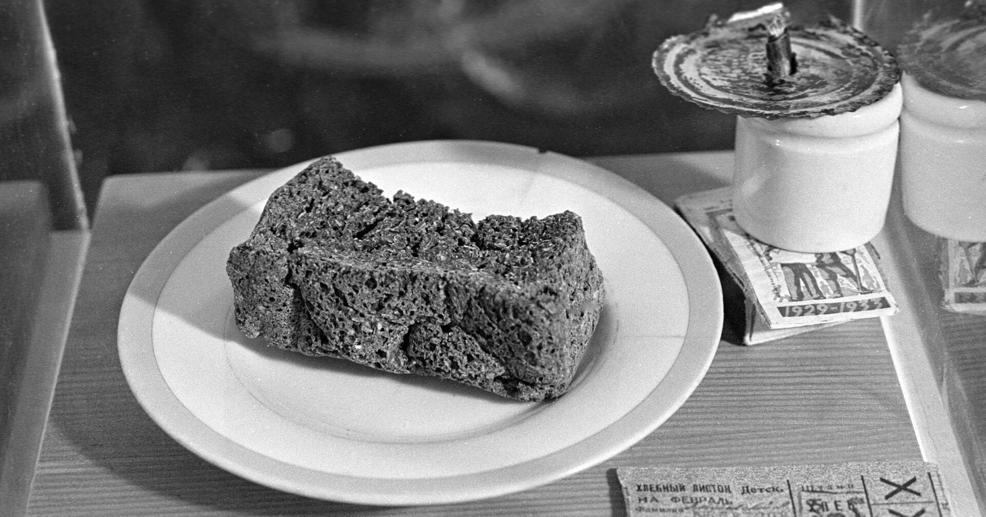 Блокадный хлеб и хлебные карточки - ИноСМИ, 1920, 27.01.2021