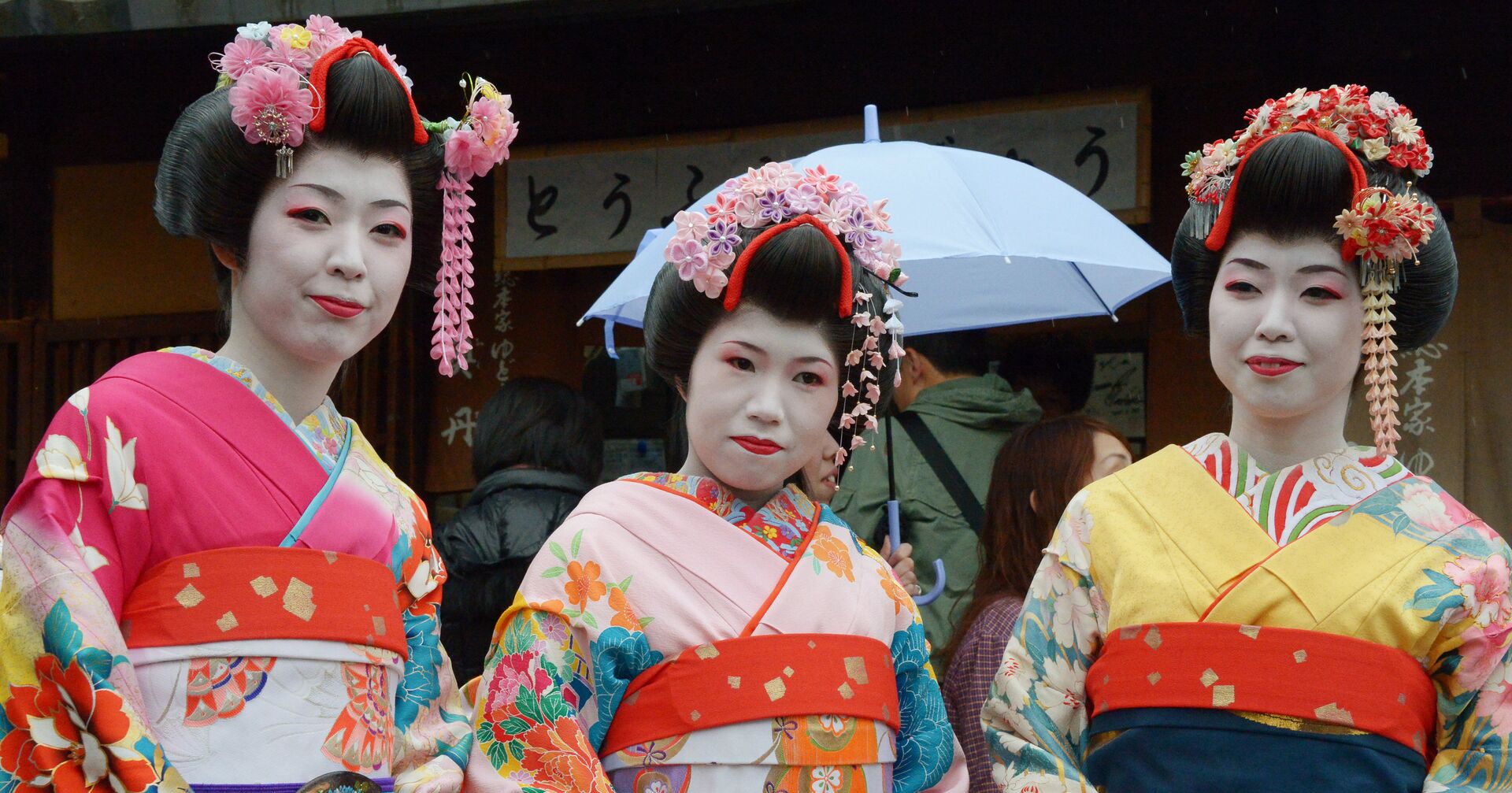 Жительницы Японии в национальных костюмах - ИноСМИ, 1920, 03.01.2021