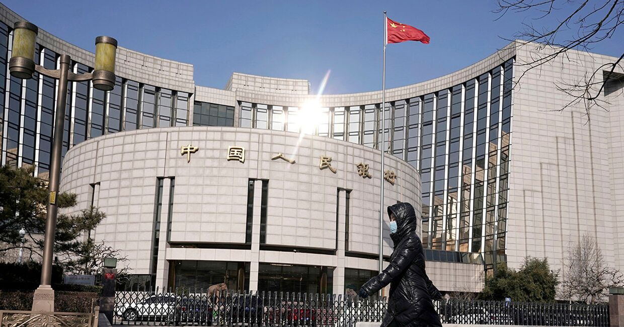 Здание Народного банка Китая в Пекине