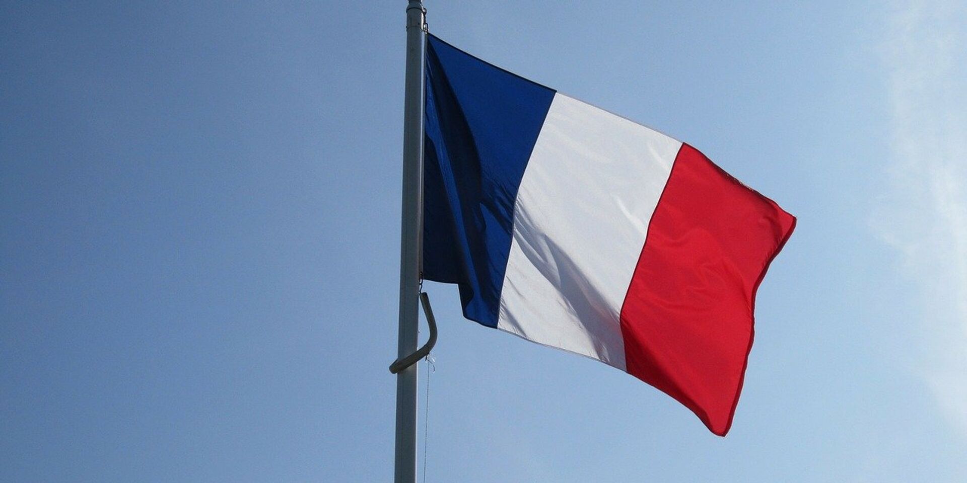 Флаг Франции - ИноСМИ, 1920, 28.12.2022