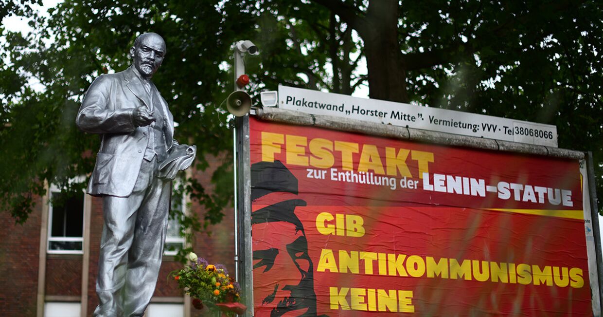 В городе Гельзенкирхен в западной Германии открыли памятник Владимиру Ленину