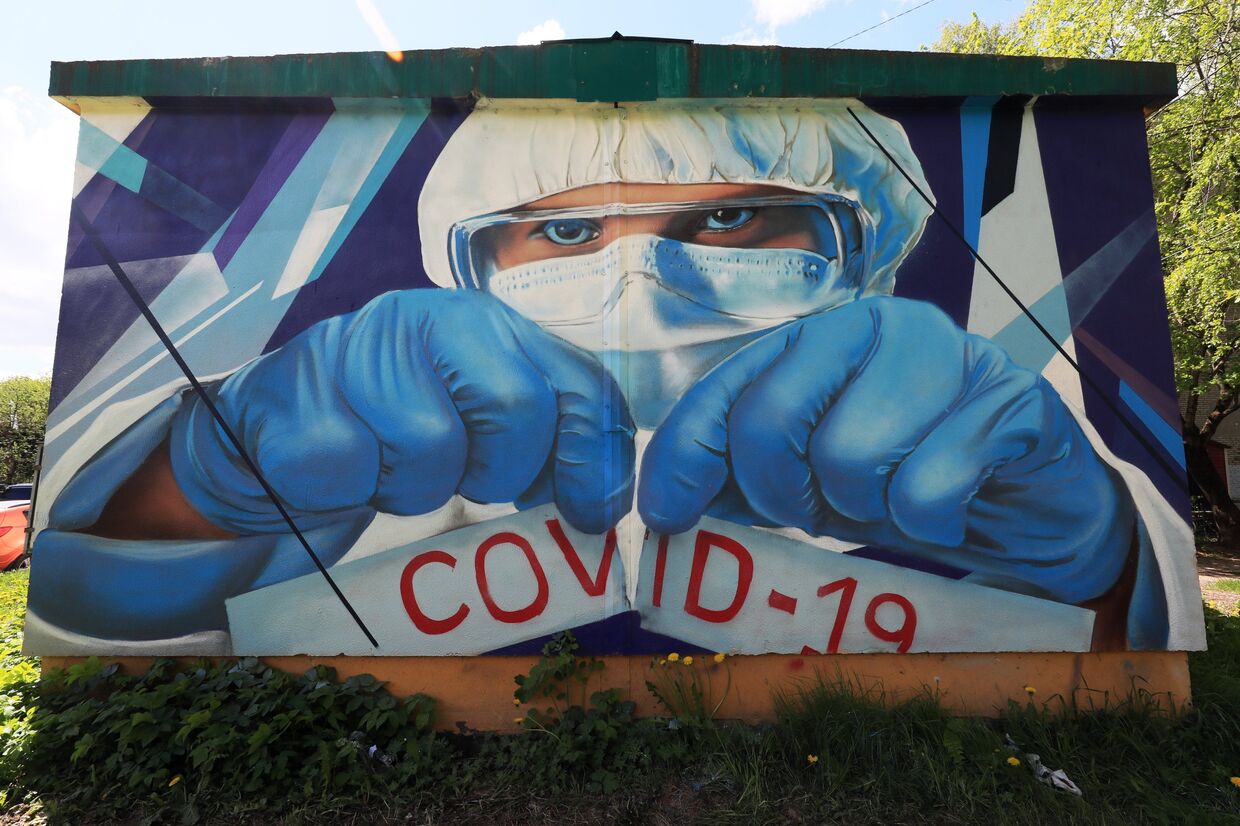 Граффити в поддержку врачей в борьбе с COVID-19