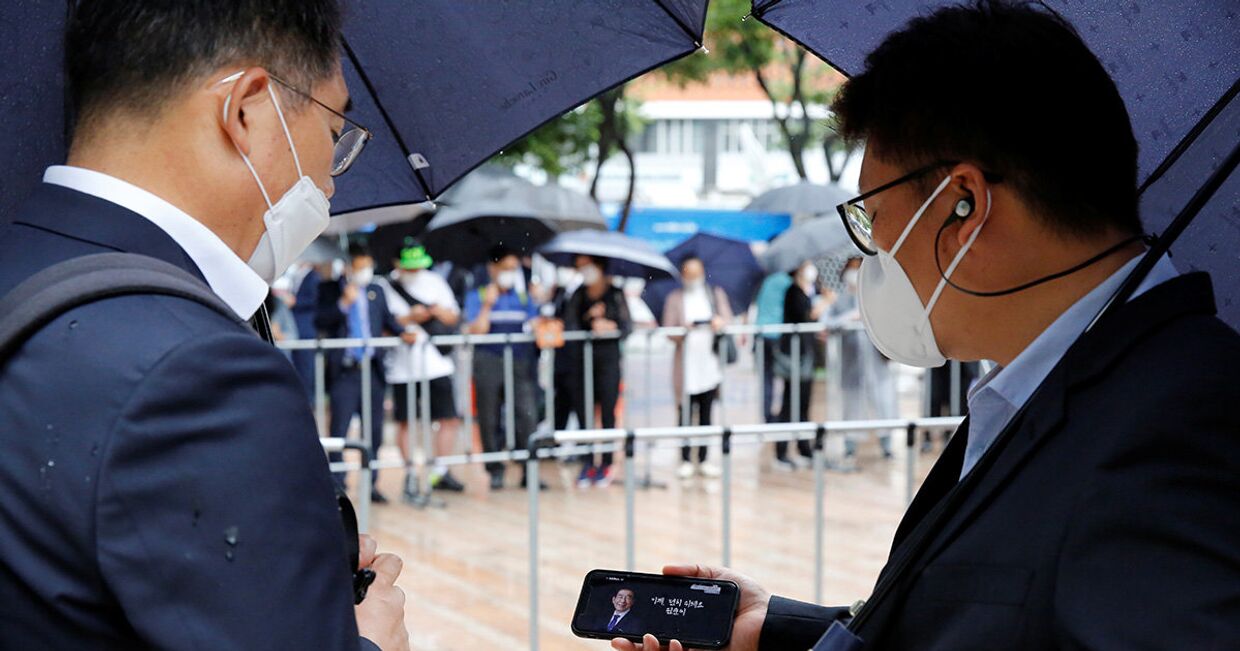 Сторонники покойного мэра Сеула Пак Вон-Суна в Сеуле, Южная Корея