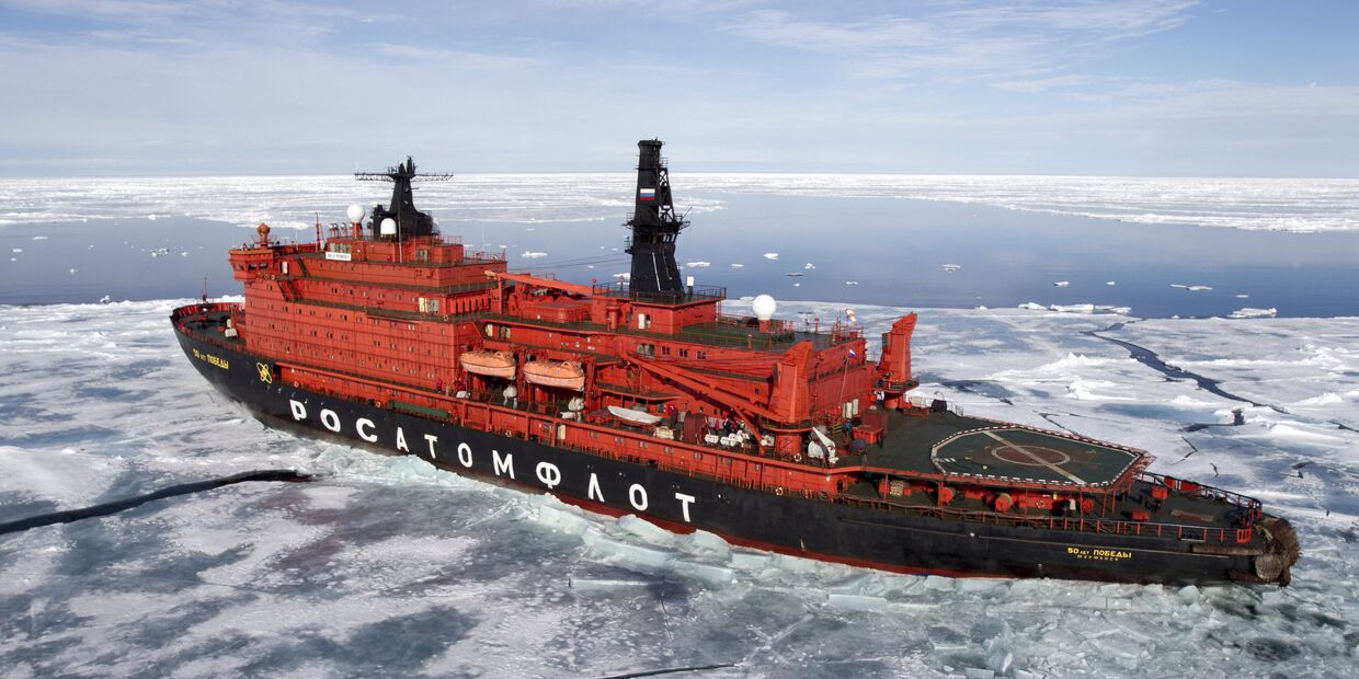 Атомный ледокол 50 лет Победы в Северном Ледовитом океане Атомный ледокол 50 лет Победы в Северном Ледовитом океане