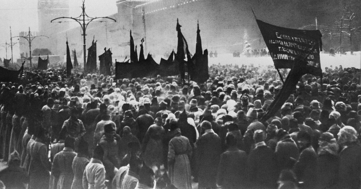 Похороны В.И.Ленина 27 января 1924 года