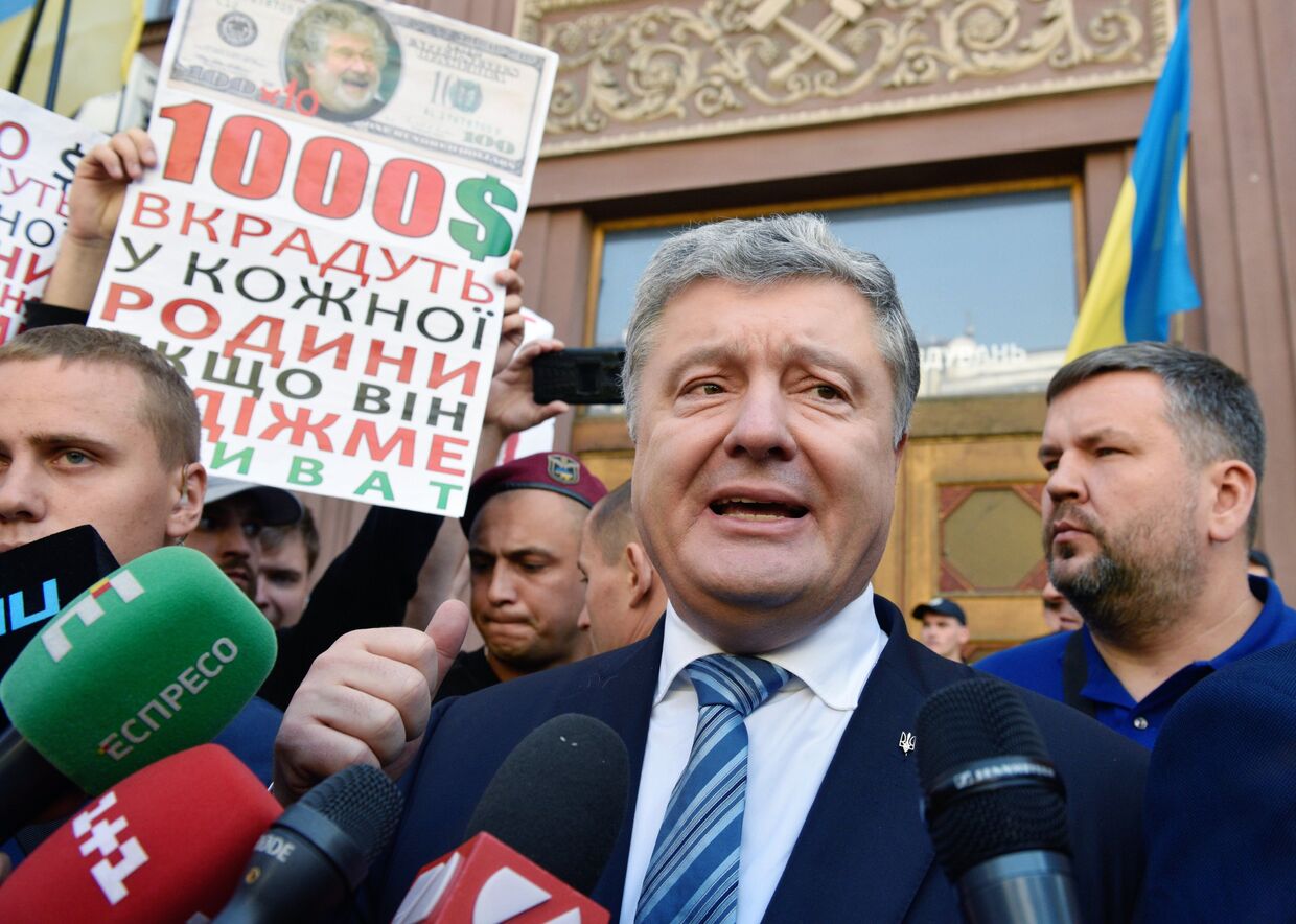 П. Порошенко вызван на допрос в ГБР Украины