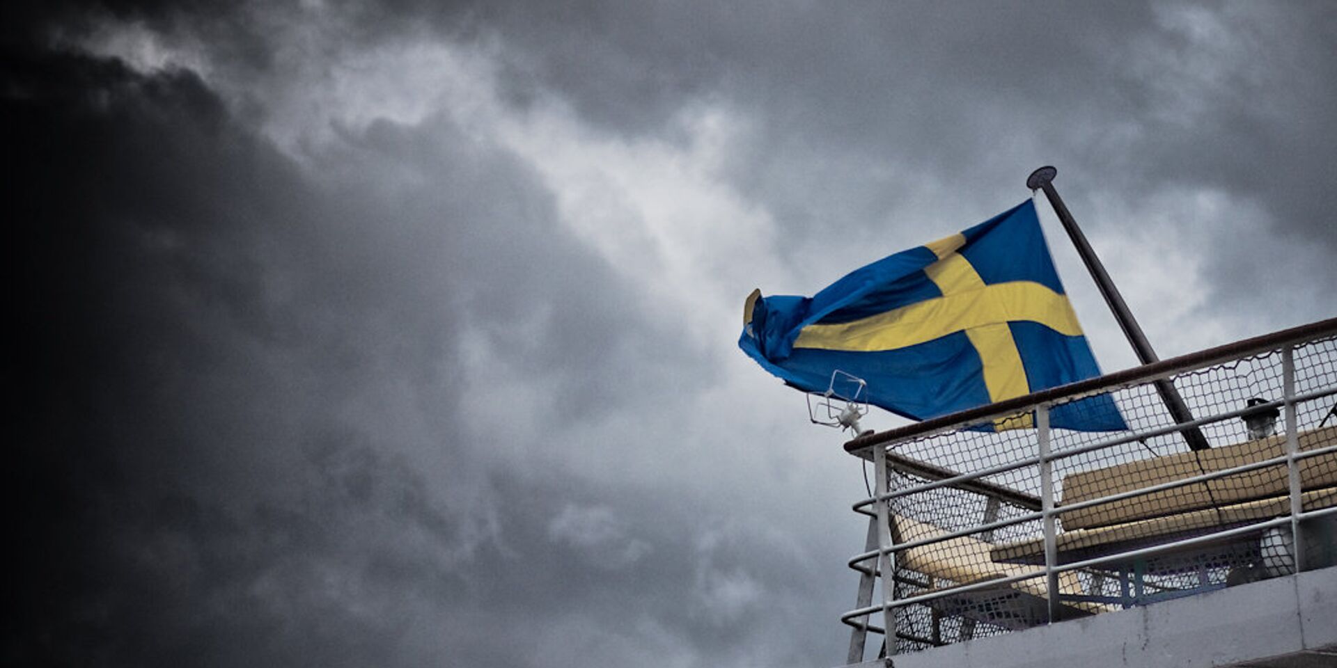 Флаг Швеции - ИноСМИ, 1920, 03.02.2024