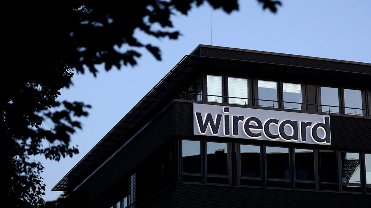 Штаб-квартира компании Wirecard в Мюнхене, Германия