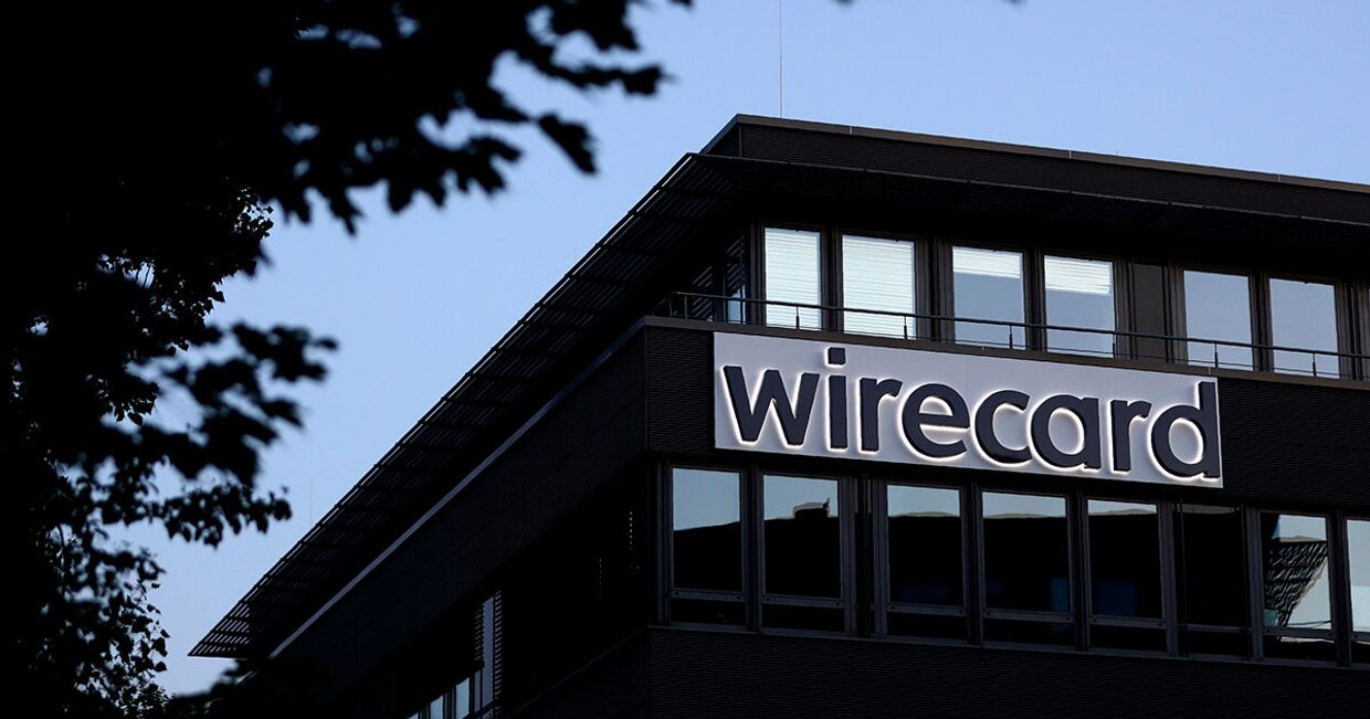 Штаб-квартира компании Wirecard в Мюнхене, Германия