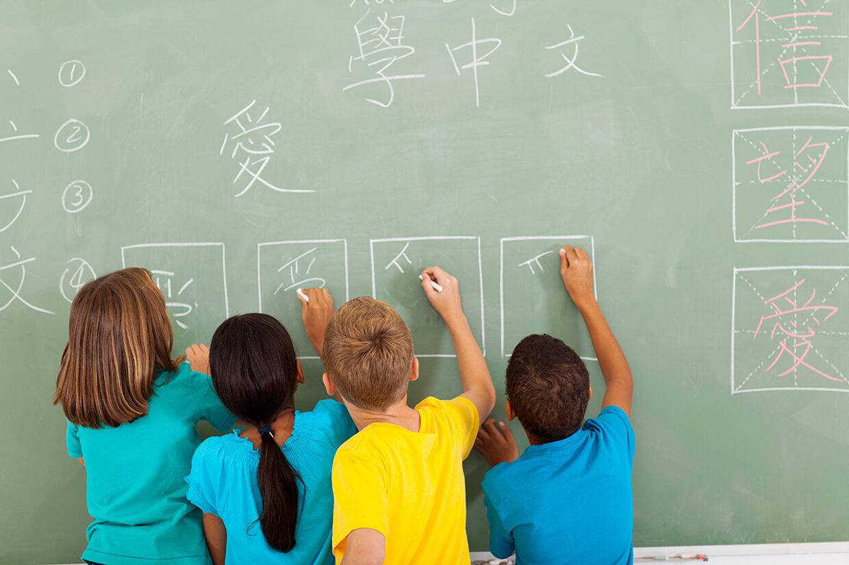 Дети изучают китайский язык