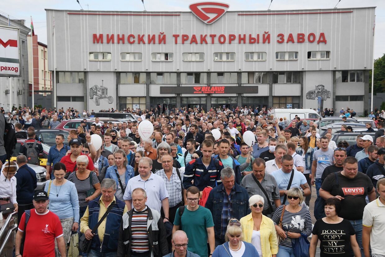 Акция работников Минского тракторного завода
