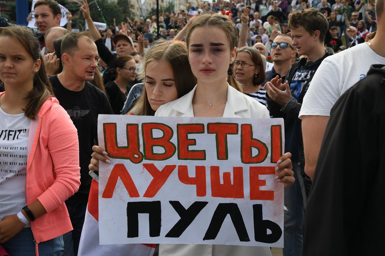 Митинг протеста возле метро Пушкинская в Минске