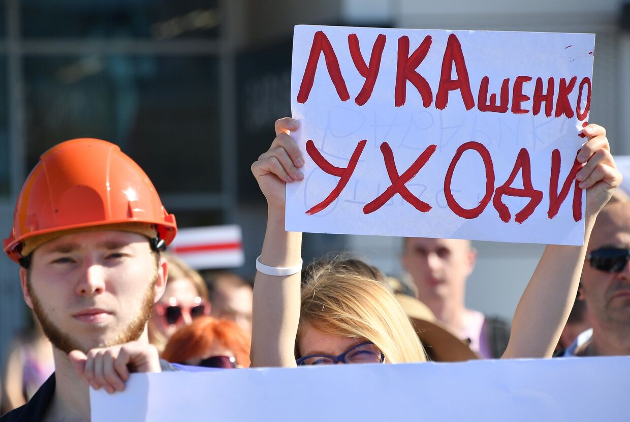 Акция рабочих на Минском заводе колесных тягачей