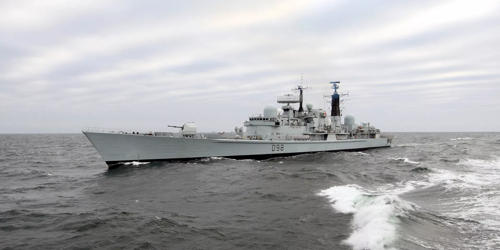 Международные военно-морские учения Фрукус-2012 Международные военно-морские учения Фрукус-2012 - ИноСМИ, 1920, 03.05.2025