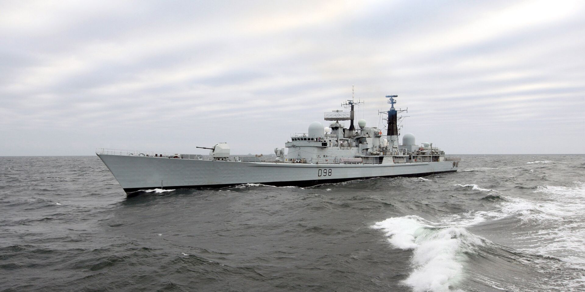 Международные военно-морские учения Фрукус-2012 - ИноСМИ, 1920, 09.06.2021