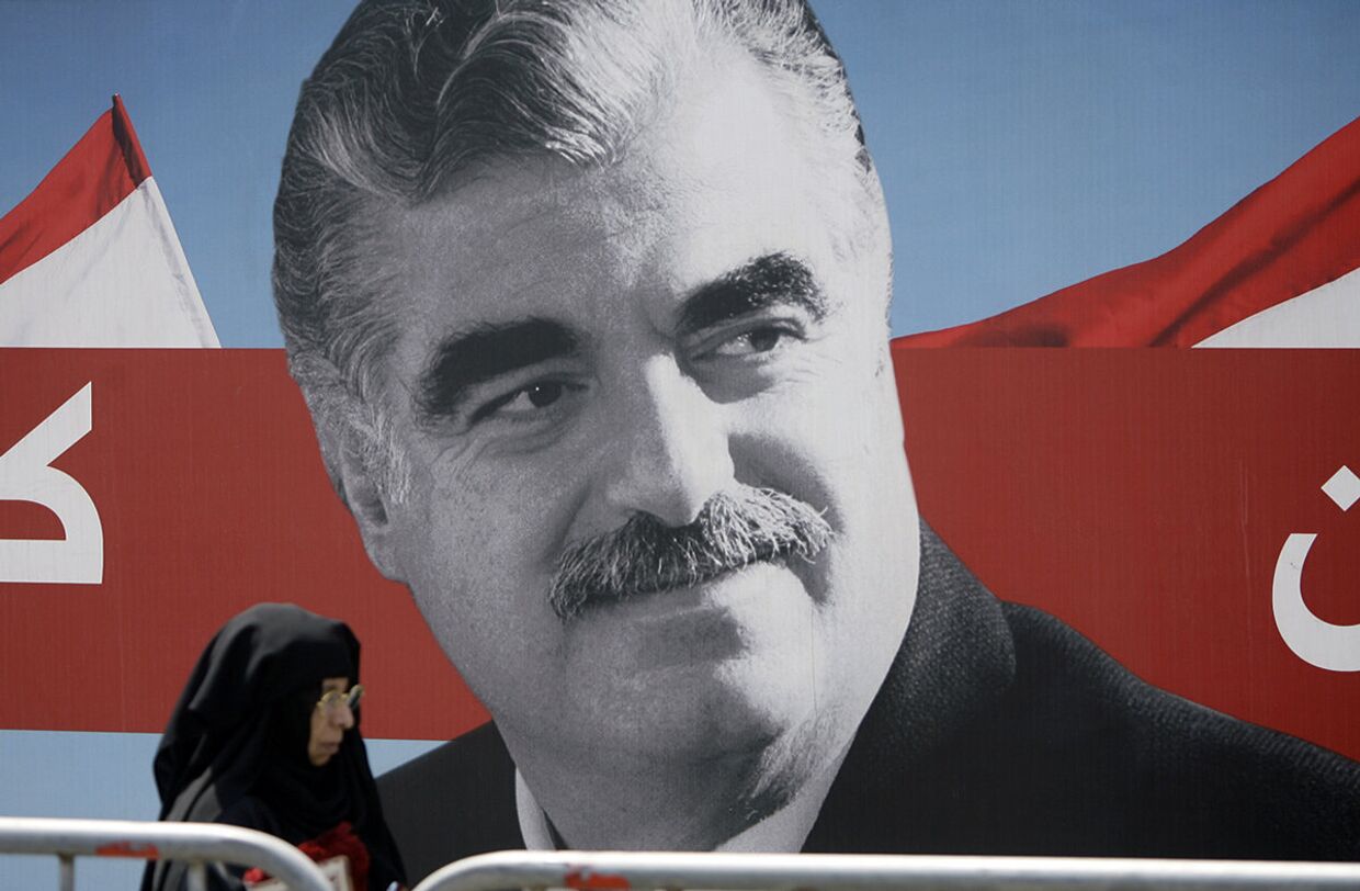 Портрет убитого премьер-министра Ливана Рафика Харири