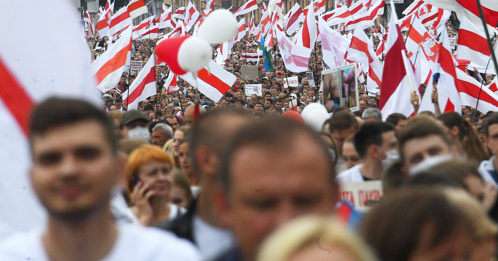 Акции протеста в Минске - ИноСМИ, 1920, 17.09.2020