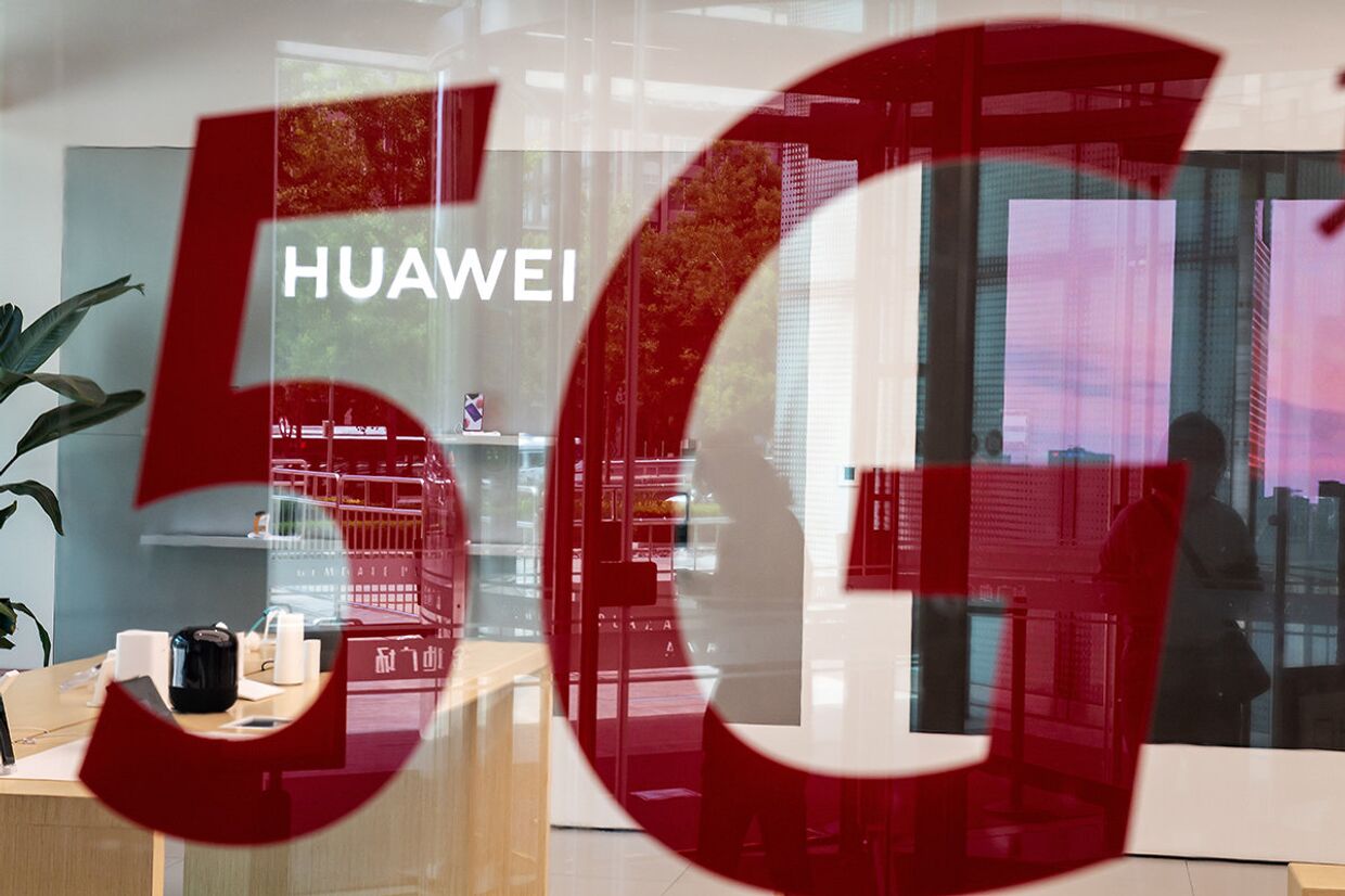 Магазин Huawei в Пекине