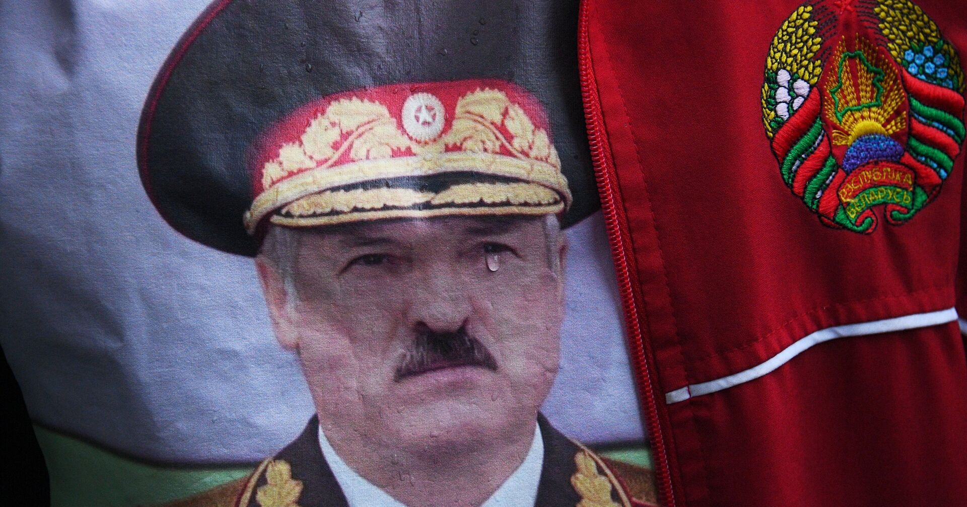 Акция в поддержку А. Лукашенко в Минске - ИноСМИ, 1920, 09.08.2021