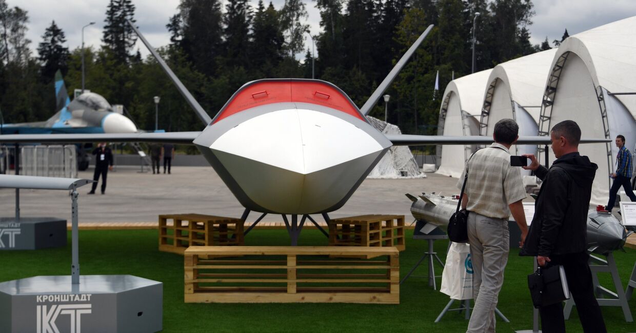 Форум Армия-2020. Скоростной ударный беспилотный летательный аппарат (БПЛА) Гром
