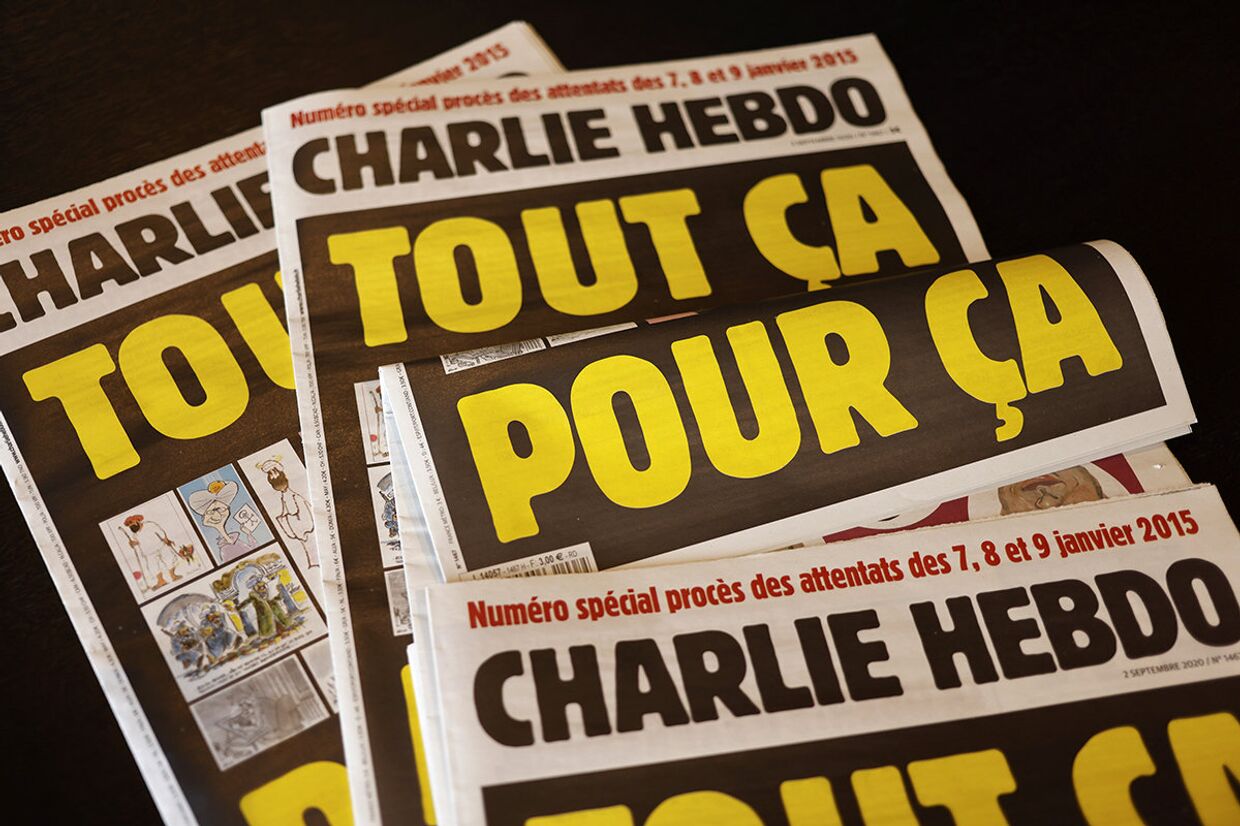 Обложки французского сатирического еженедельника Charlie Hebdo