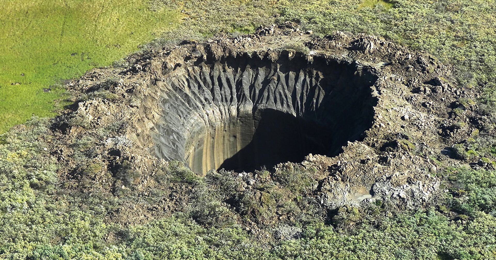 Ямальский кратер - ИноСМИ, 1920, 08.09.2020