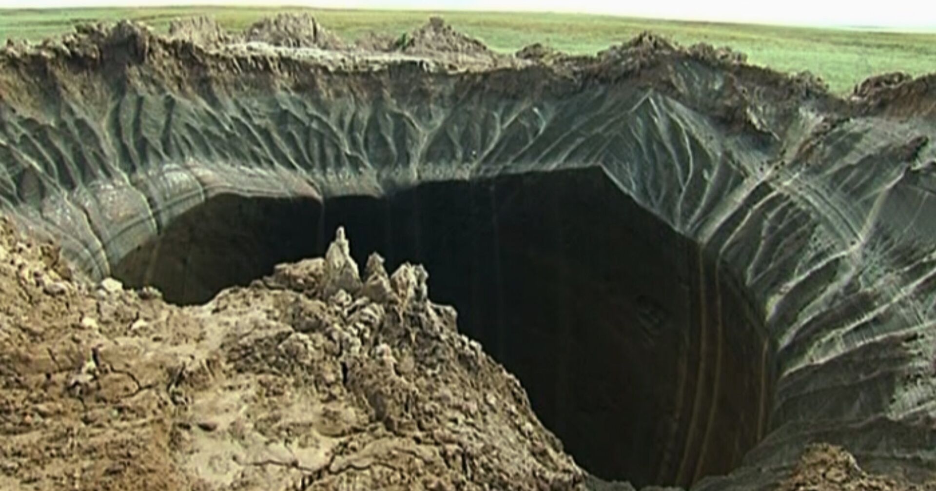 Ямальский кратер - ИноСМИ, 1920, 04.12.2020