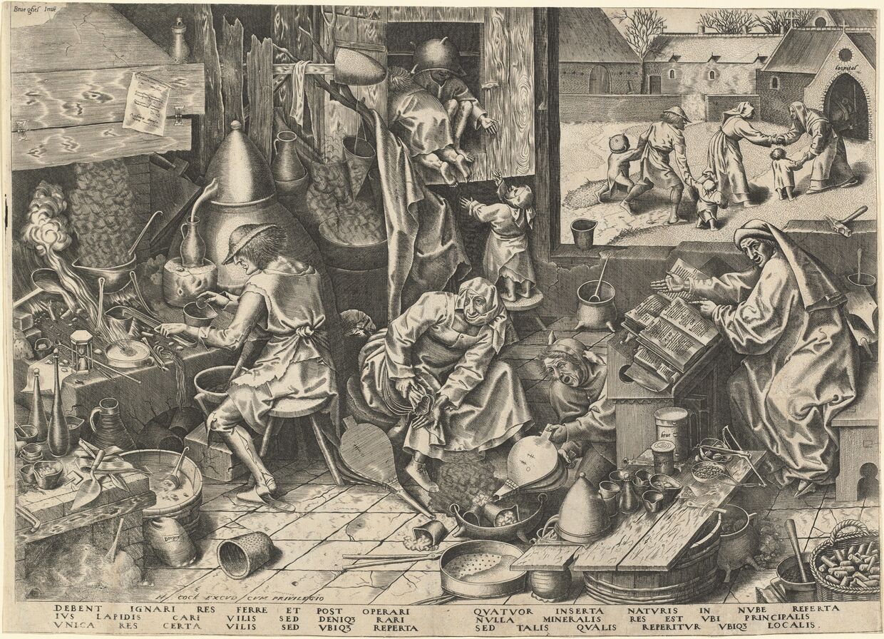 «Алхимик», гравюра Филиппа Галле по рисунку Питера Брейгеля Старшего (около 1558 г.)