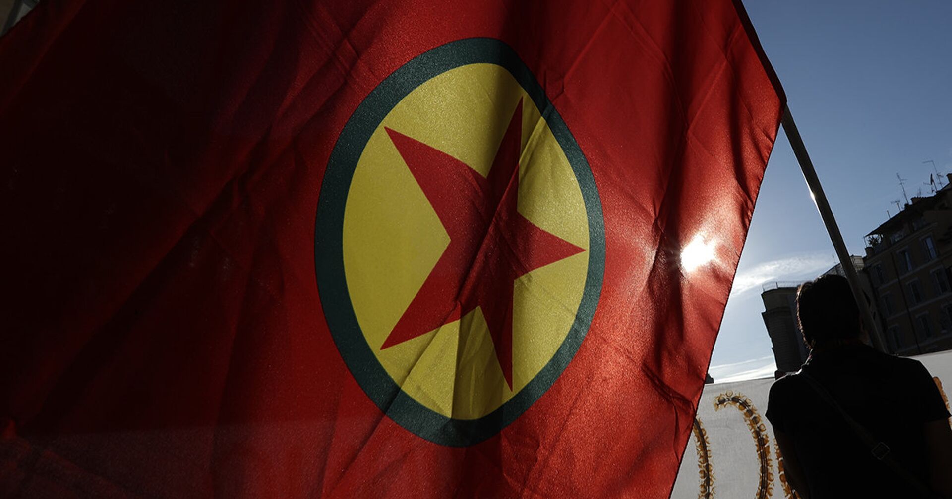Флаг Рабочей партии Курдистана - ИноСМИ, 1920, 11.09.2020