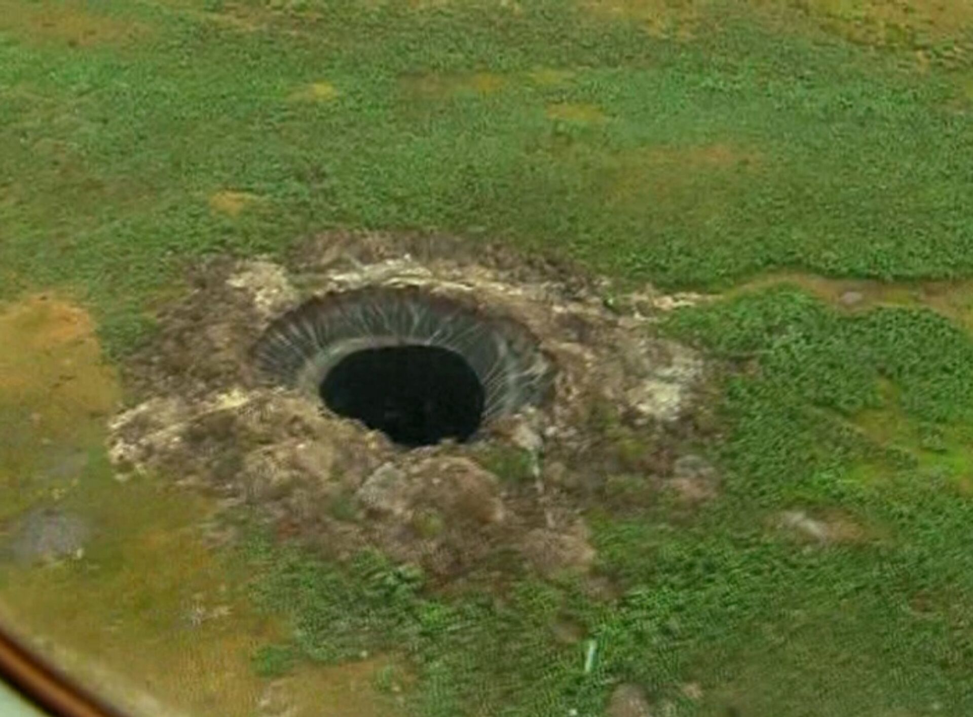 Ямальский кратер - ИноСМИ, 1920, 17.09.2020