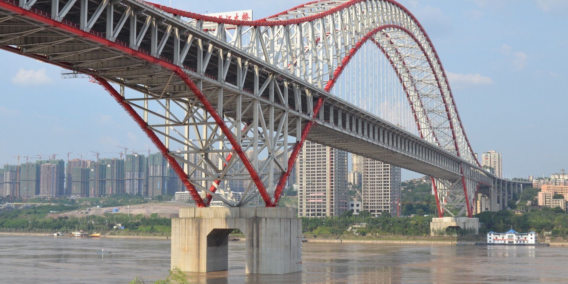 Мост Чаотяньмэнь через реку Янцзы в Чунцин - ИноСМИ, 1920, 14.10.2020