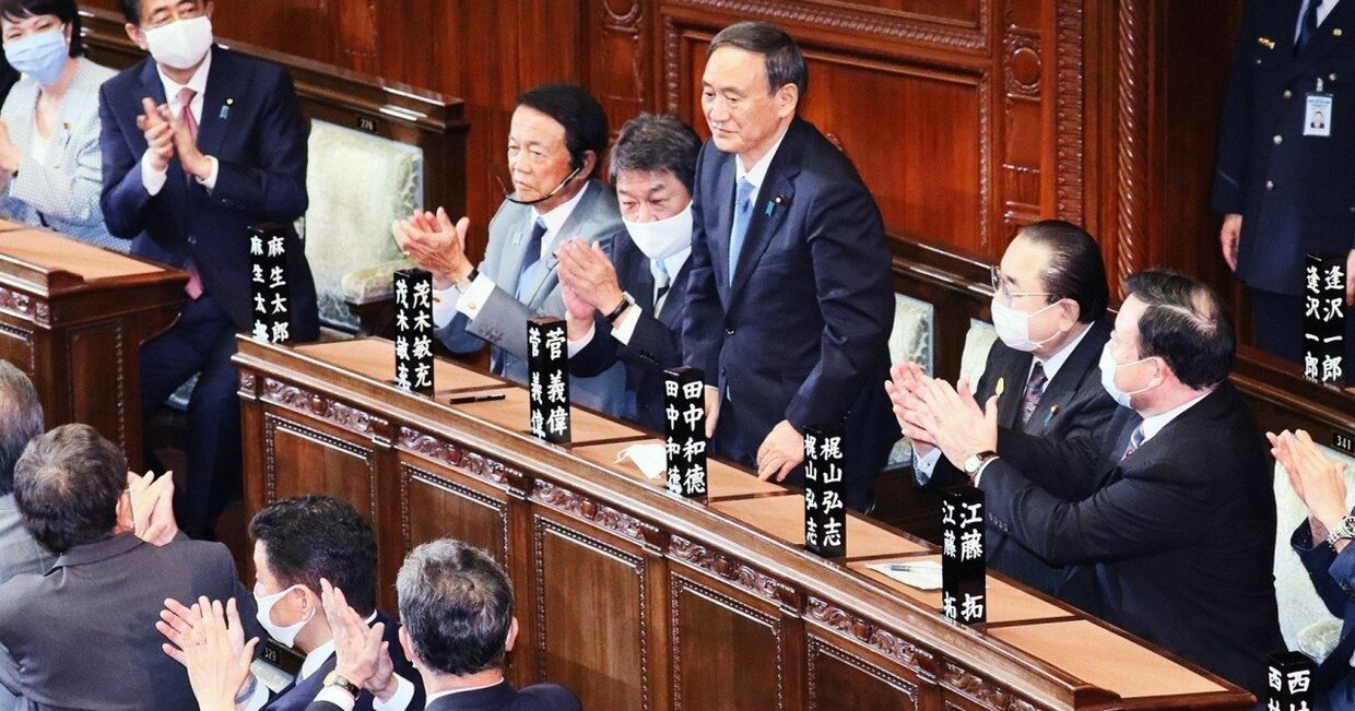 Есихидэ Суга утвержден на посту премьер-министра Японии