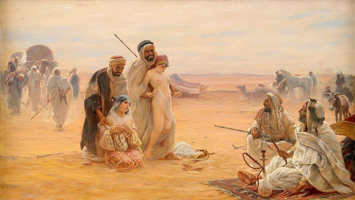 «Невольничий рынок», Отто Пилни