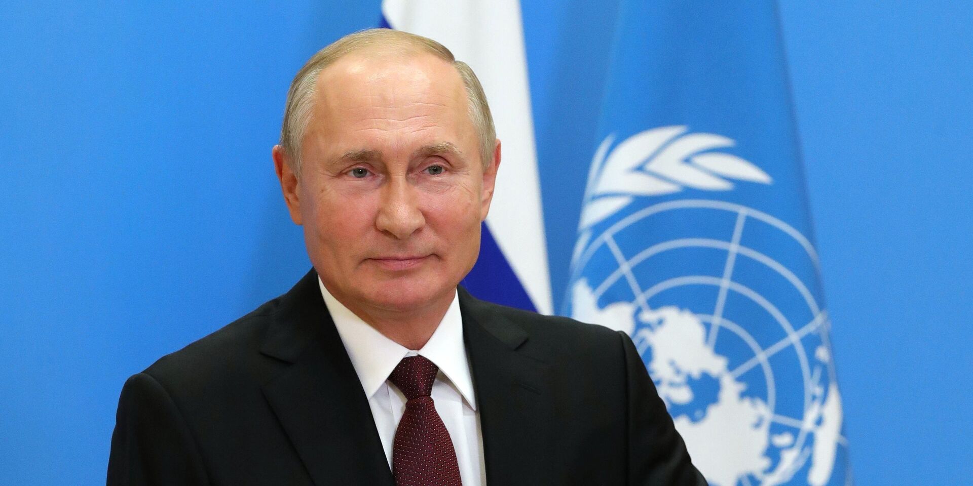 Выступление президента РФ В. Путина с видеообращением на 75-й сессии Генассамблеи ООН - ИноСМИ, 1920, 31.07.2023