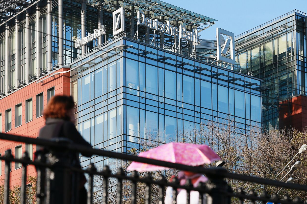Deutsche Bank объявил о сворачивании в России бизнеса корпоративных услуг