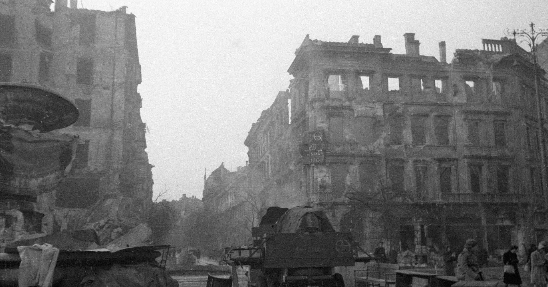 Разрушенный фашистами квартал в Будапеште во время Великой Отечественной войны - ИноСМИ, 1920, 29.09.2020