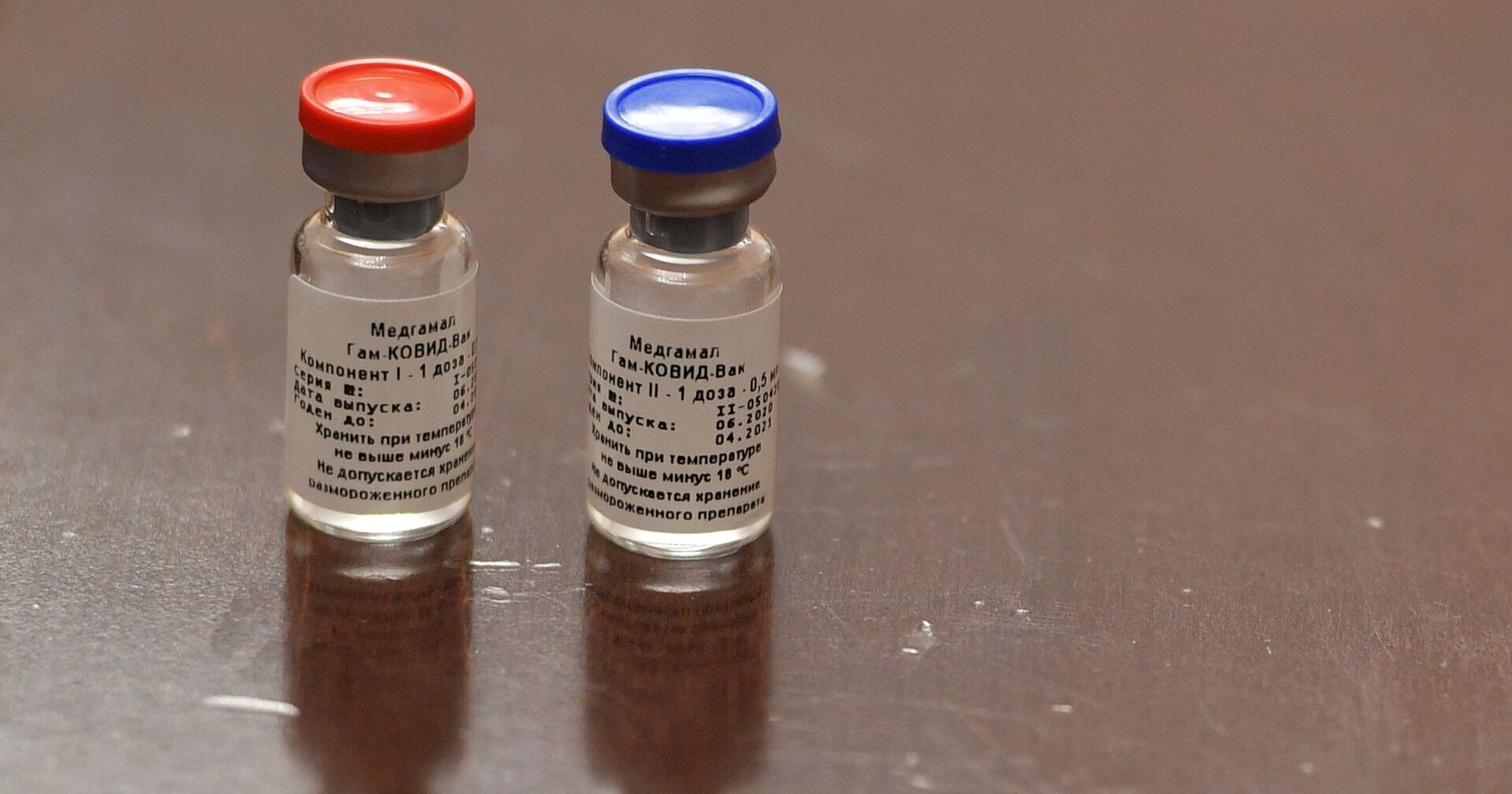 Брифинг, посвященный первой в мире зарегистрированной вакцине от COVID-19 - ИноСМИ, 1920, 16.11.2020