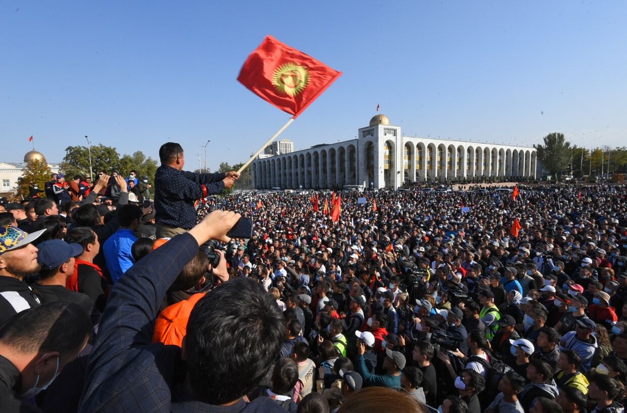 Акция протеста в Бишкеке