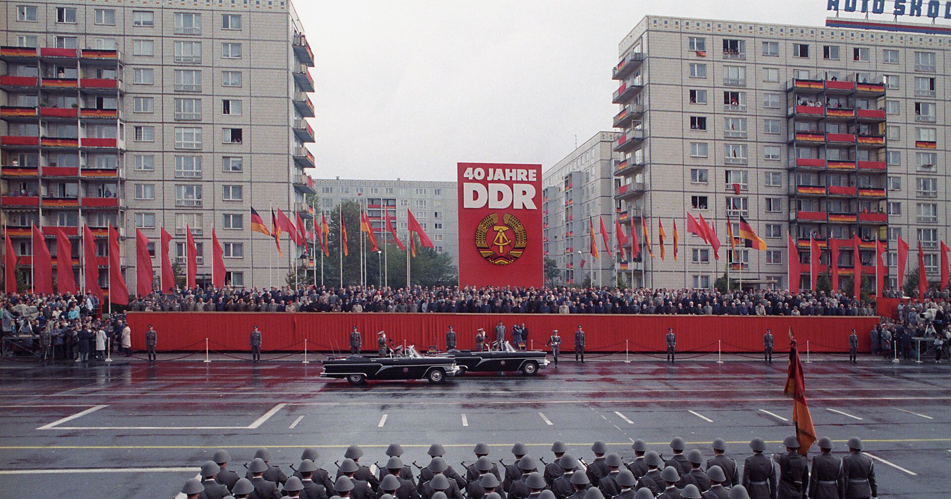 Военный парад в честь 40-летия образования Германской Демократической Республики - ИноСМИ, 1920, 06.10.2020
