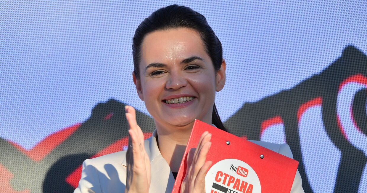 Светлана Тихановская на митинге-встрече с избирателями в городе Борисове